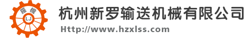 中山市鸿利贸易有限公司